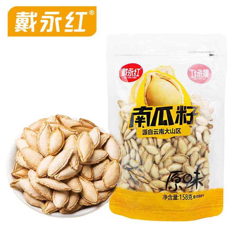 新日期戴永红零食原味南瓜
