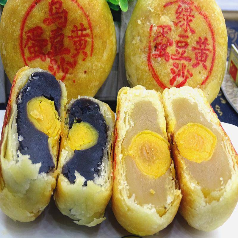 现货汕头传统手工中秋月饼 潮州酥皮老式捞饼 蛋黄绿豆饼乌豆沙礼