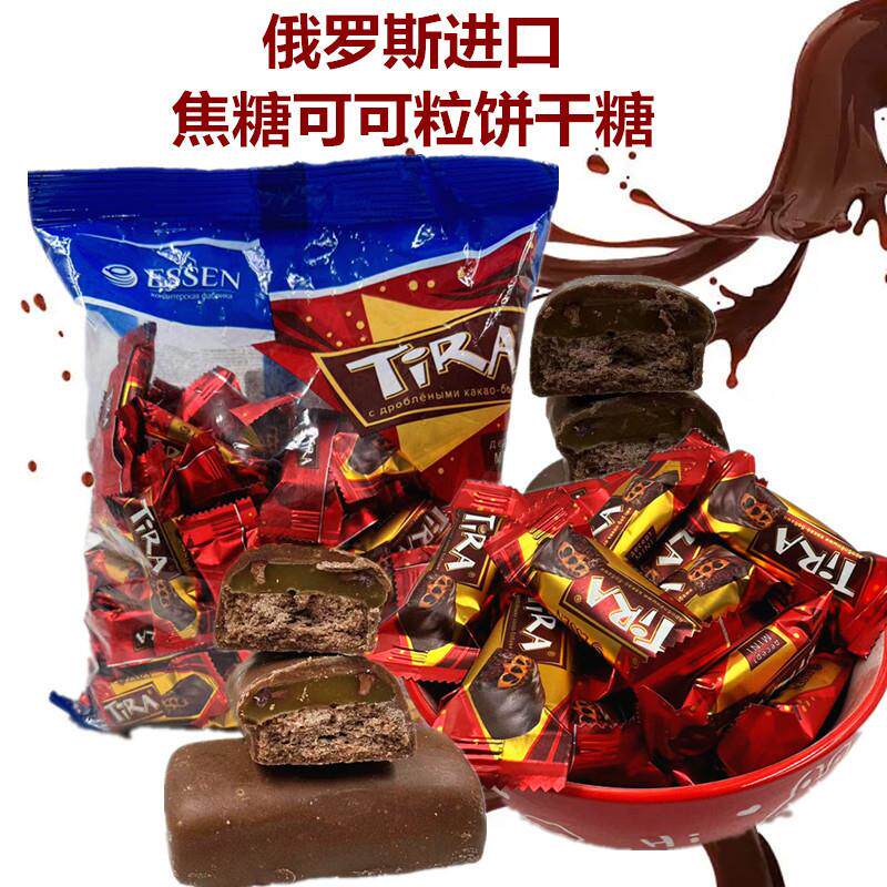 新货俄罗斯进口糖果贵族牌焦糖可可粒饼干糖焦糖花生拉丝糖25