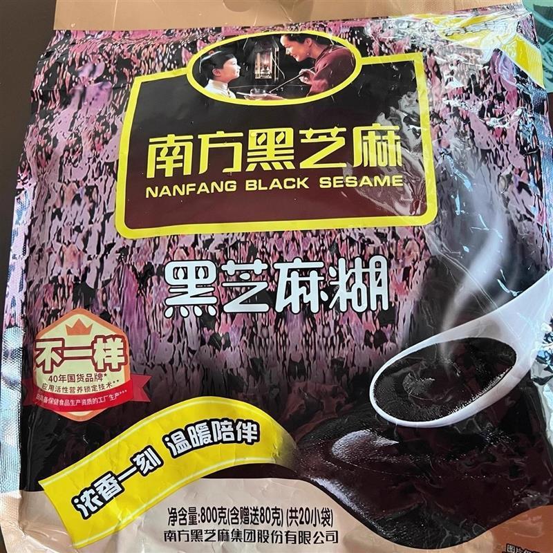 新货南方黑芝麻糊1040g袋