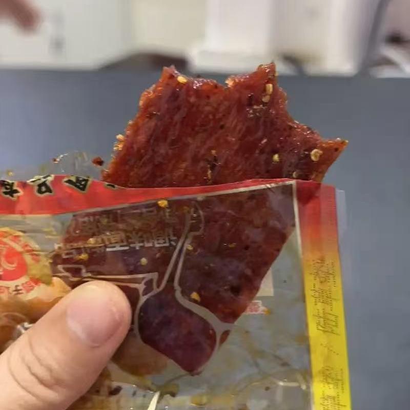 现货陆草席泡椒臭干 干子 泡椒牛板筋23克重庆四川特产特色休闲