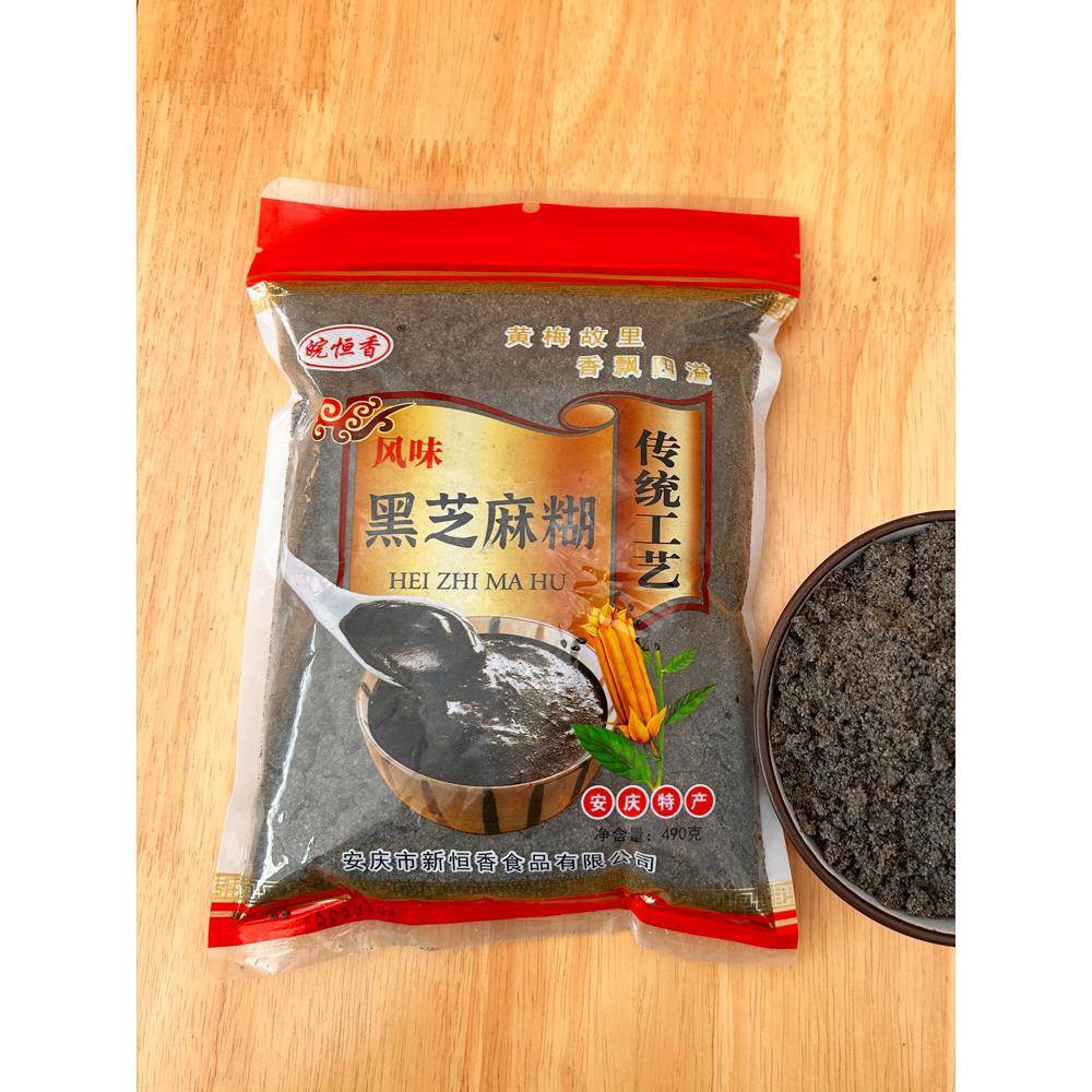 现货好物推荐安庆特产黑芝麻糊传统老式炒米粉五谷杂粮粉零食方便