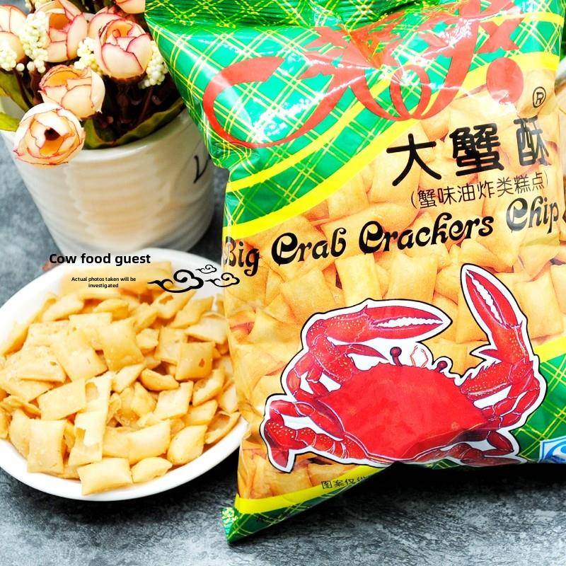现货8090后怀旧零食小吃七宝一丁80克*10袋爽爽大蟹酥膨化零食蟹