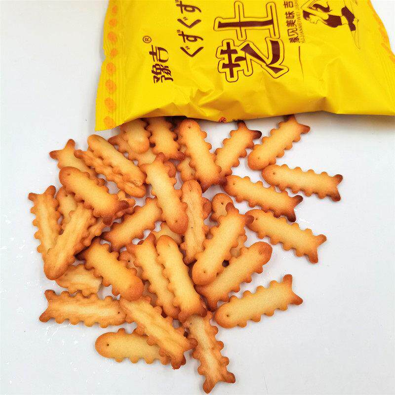 现货豫吉鱼骨芝士咸味小饼干儿童零食散装小包装年货小吃休闲食品
