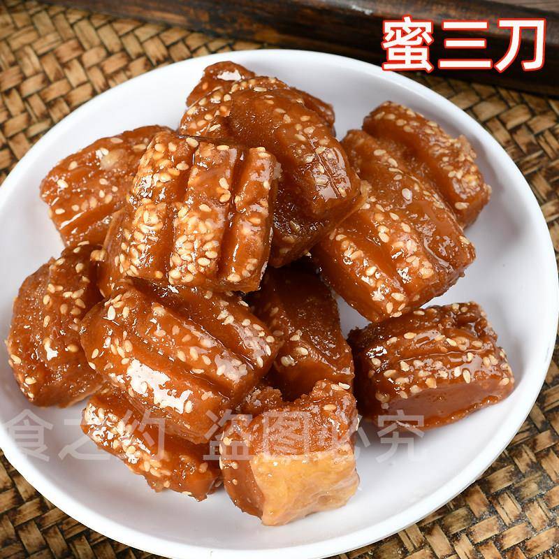 现货蜜三刀 零食老式蜜三刀芝麻条翻麻花怀旧喜果子甜糕点心休闲