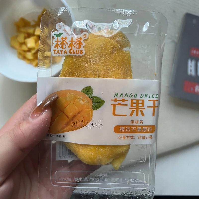新货榙榙风味芒果干独立小袋整斤优质厚切原切大片芒果水果零