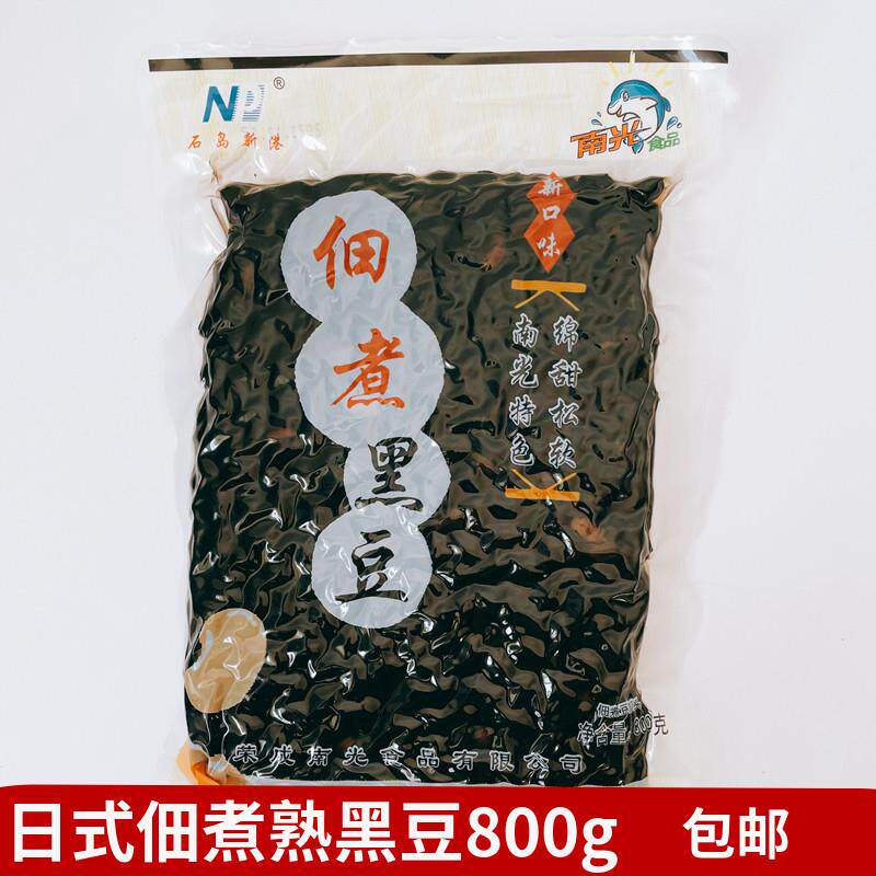 新日期出口日本佃煮即食黑