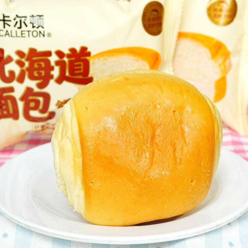 现货卡尔顿北海道面包整箱学生早餐代餐糕点心休闲零食独立小包装