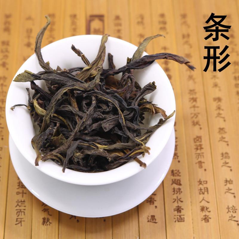 现货潮州凤凰单枞茶 清香型乌龙茶叶 醇香单从高山浓香单丛冬茶雪