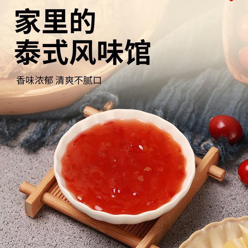 现货炸鸡甜辣酱巨牛甜辣酱1.3kg甜辣酱泰式辣鸡酱薯条炸鸡蘸酱关
