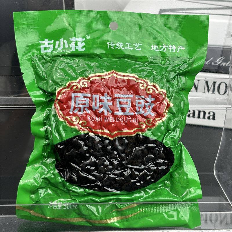 现货古小花麻辣豆豉四川原味特辣香辣风味豆鼓微辣豆豉粒豆豉酱下