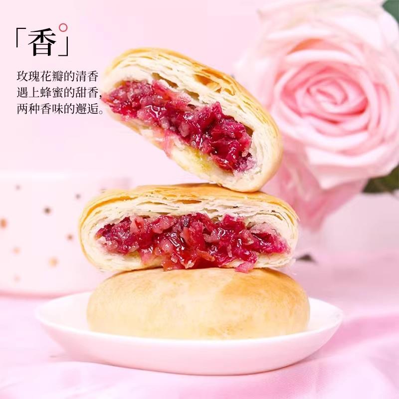 现货玫瑰鲜花饼【15天新鲜短保】傣乡园玫瑰鲜花饼10枚装经典云南