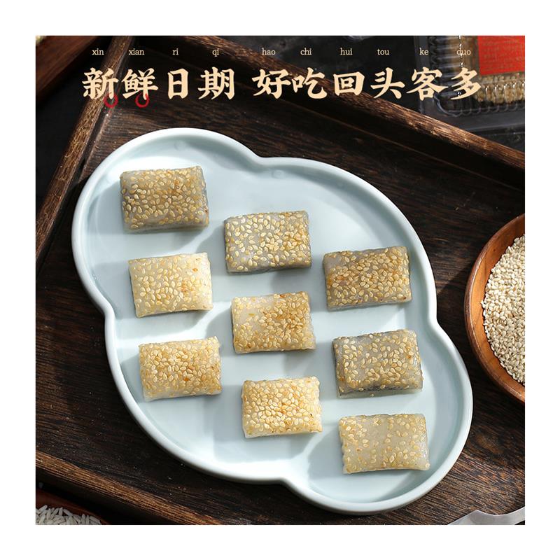 正宗糯香密寸糕安徽芜湖