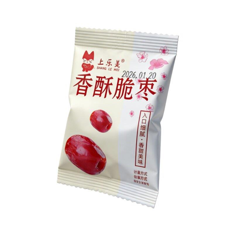 现货香酥脆枣独立包装红枣休闲食品红枣干泡茶去核办公室零食开袋