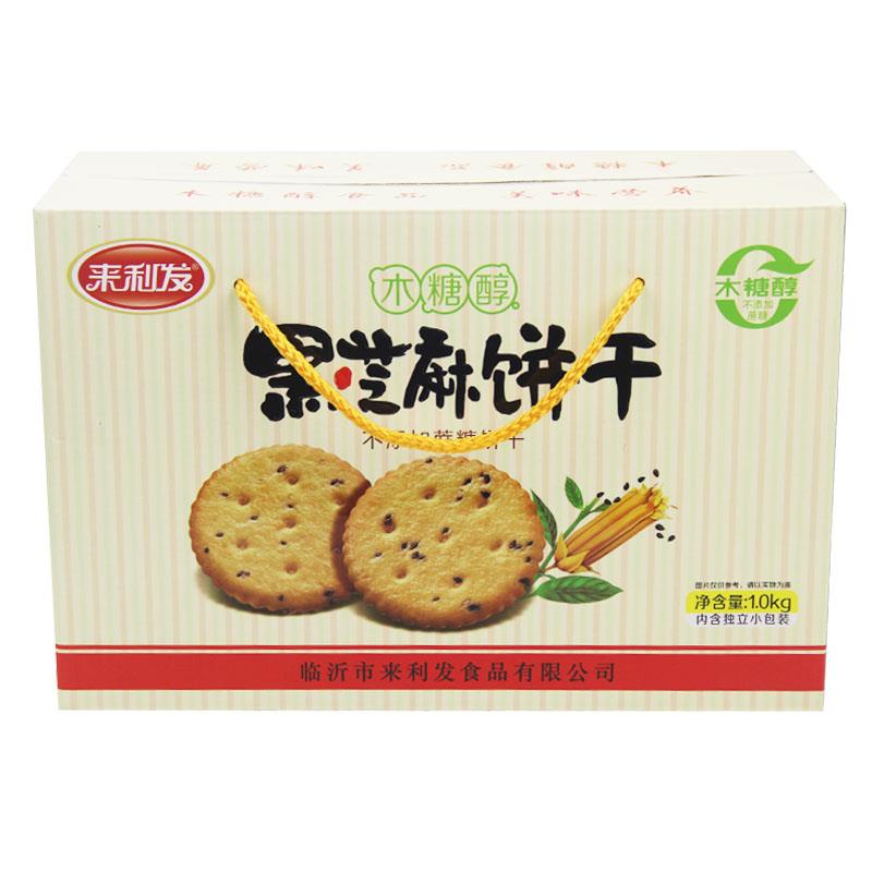 现货荞麦饼干来利发无蔗糖苦荞麦饼干礼盒2斤木糖醇零食黑芝麻蔬