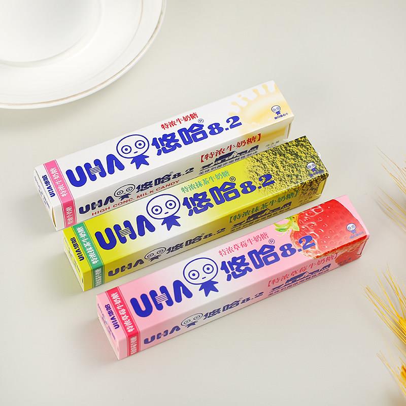 现货悠哈特浓牛奶糖条装草莓抹茶味特浓奶糖婚庆喜糖儿童糖果零食