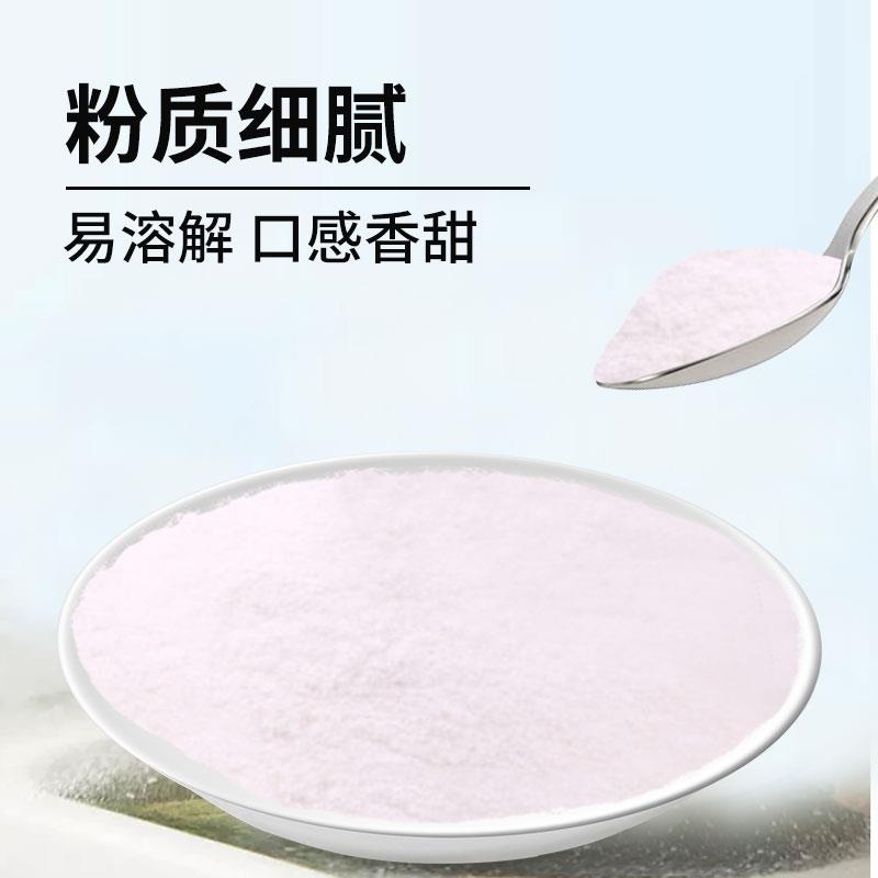 现货速溶芒果果汁橙汁粉风味饮料餐饮品店商用原料柠檬果汁冲饮