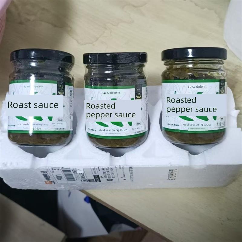 现货辣海豚烤辣椒酱绿辣椒酱面条美味辣椒酱切碎辣椒酱辣拌饭酱