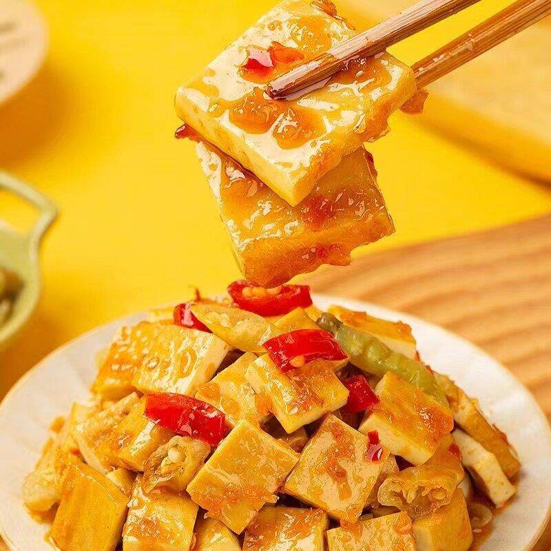 现货徽记好巴食南溪豆干 干麻辣烧烤泡椒五香味豆干 干小包装零食