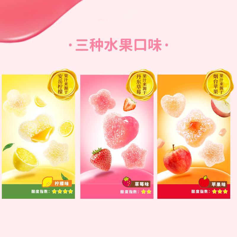 现货苹果味糖果不二家酸砂果汁夹心软糖草莓苹果柠檬味软糖果零食