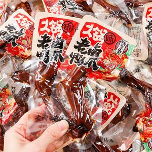 新日期比比赞坚果芙曲奇饼乾巴旦木腰果仁椰片脆饼糕点零食小吃休