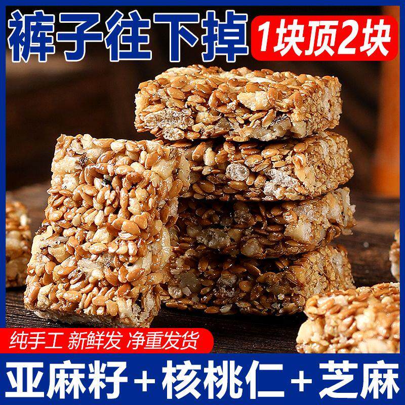 新日期山东特产大豆耳素肉东北干货豆耳豆制品凉拌菜素肉豆无盐粒