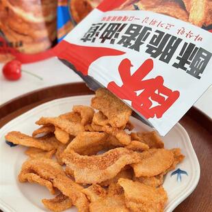 新货武骑士猪油渣小吃猪肉零食酥脆五花肉猪油油粕渣即食休闲