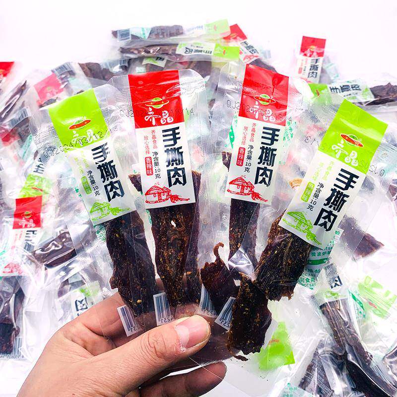 现货香辣解馋肉干零食齐晶手撕肉干香辣味湖南特产鸭肉即食休闲追