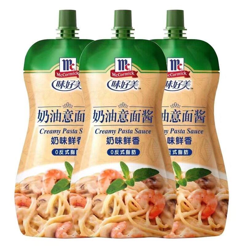 现货味好美奶油意大利面酱200g新货奶油蘑菇意面酱白酱白汁意粉