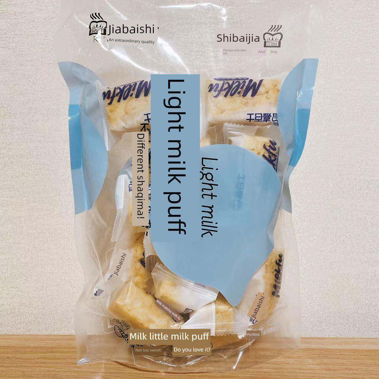 现货嘉百士白桃轻乳奶芙沙琪玛328g/袋两袋包邮传统糕点点心零食