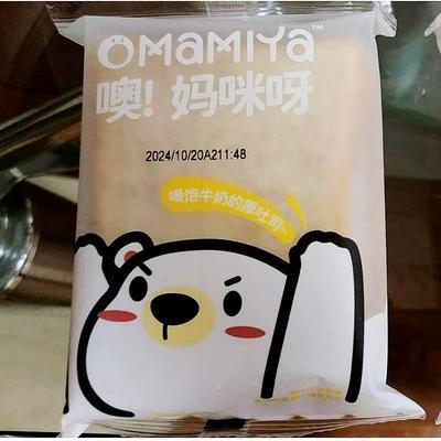 新货妈咪呀小吐司厚切牛乳