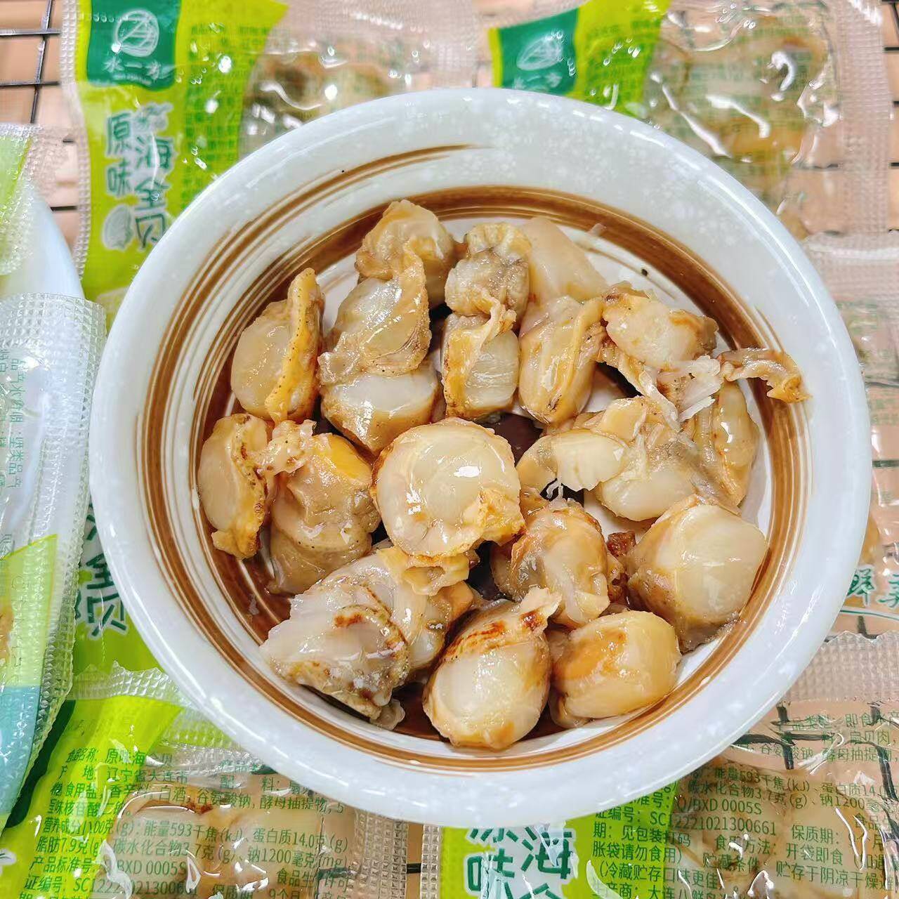 现货水一方海全贝原味栉孔扇贝肉即食小包装大连特产海鲜零食帆立