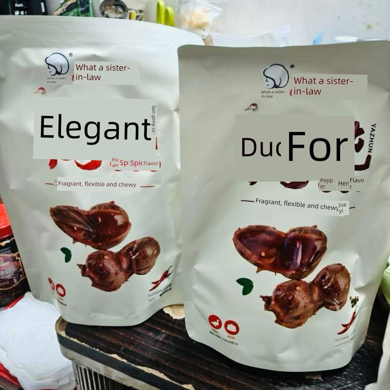 现货好大嫂鸭肫酱卤鸭胗香辣五香味鲜香四溢学生上班摸鱼解馋休闲