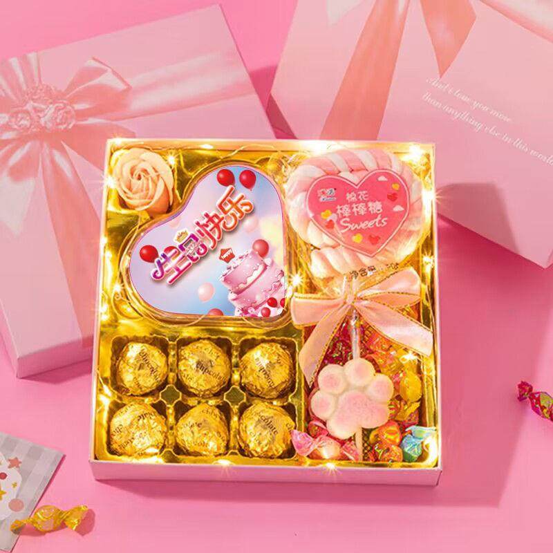 新货德芙巧克力爱心礼盒装送孩子男女生日可爱宝棒棒糖生日伴