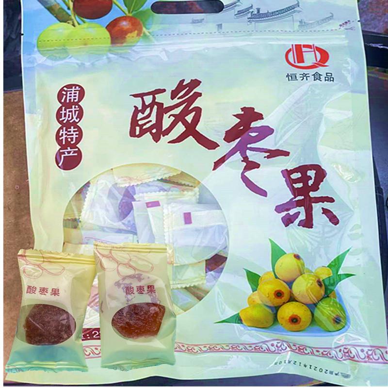 速发正宗浦城酸枣果南酸枣伍眼果酸甜孕妇网红零食独立装