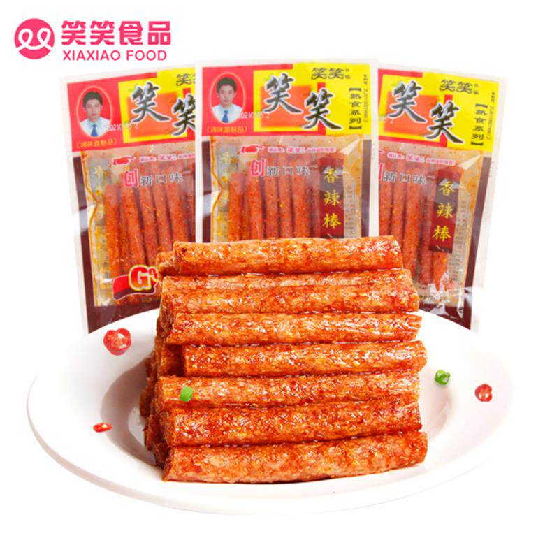 新日期笑笑香辣棒麻辣条酒鬼面筋8090儿时怀旧小零食办公室
