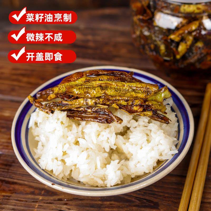 现货老坛晒辣椒干湖南特产油爆青椒下饭菜拌饭拌面 面辣椒酱豆豉