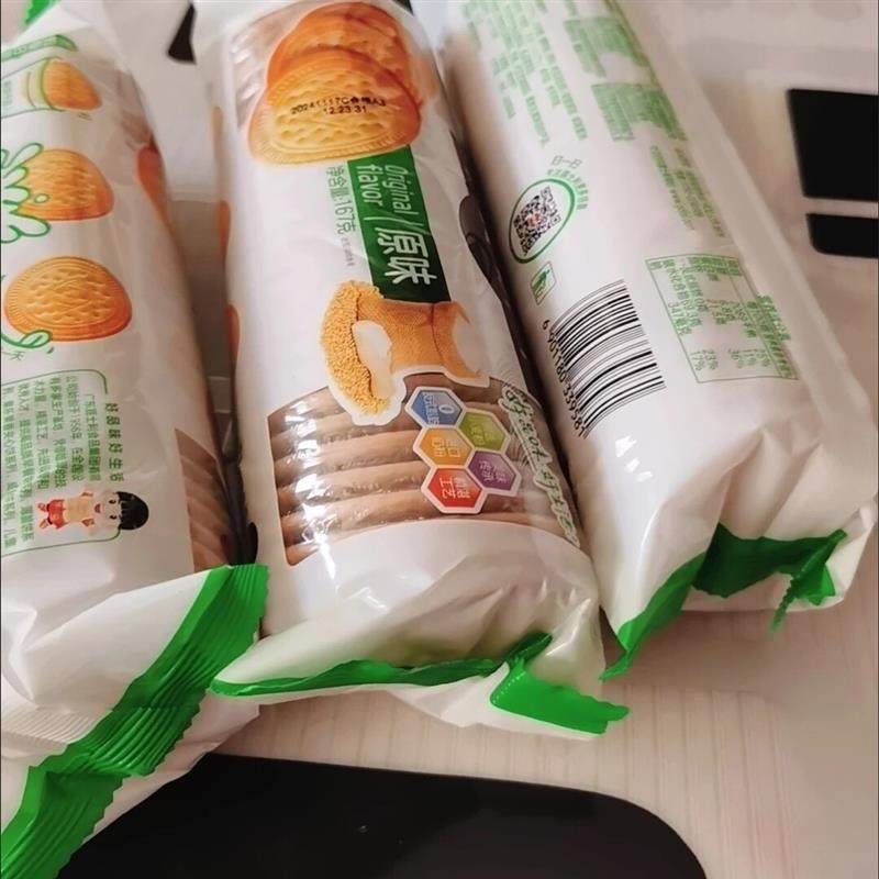 新货嘉士利早餐饼干167g红枣原味代餐薄饼脆饼干休闲充饥零食