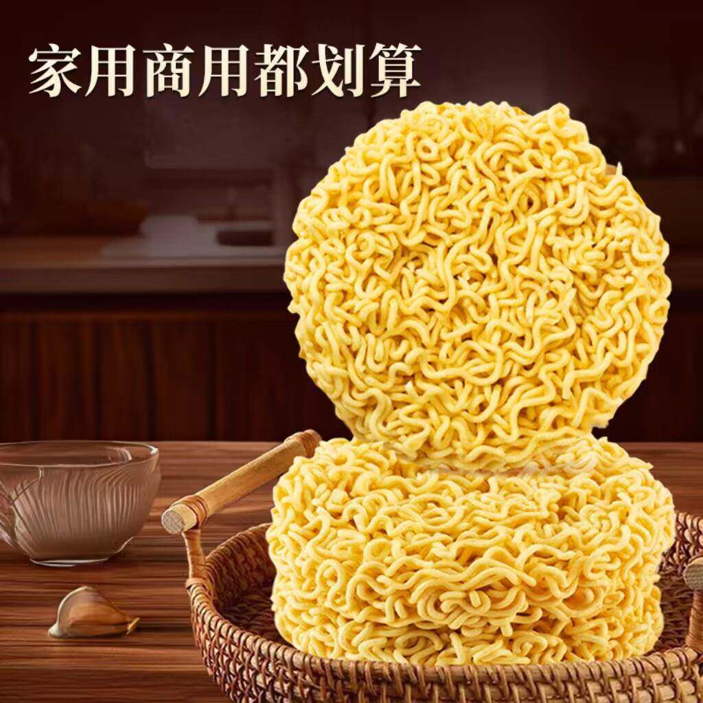 现货散装大碗装泡面面饼非油炸泡面炒面火锅麻辣烫泡面商用泡面面