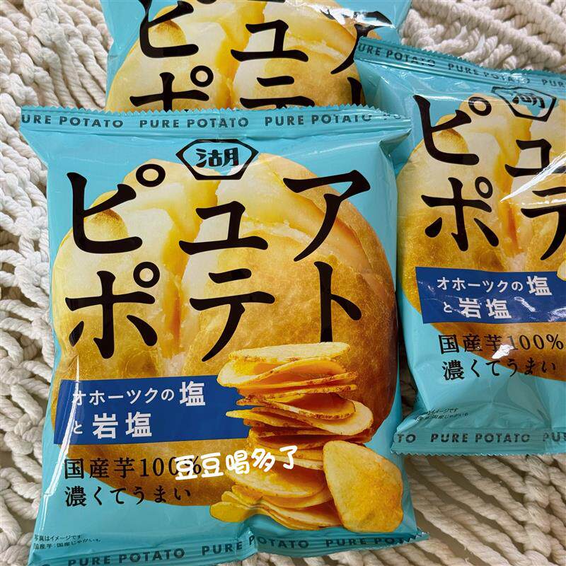 新版上线日本心地koiyeka