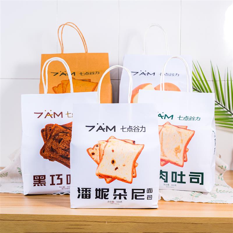 速发正宗吐司面包肉肉厚乳