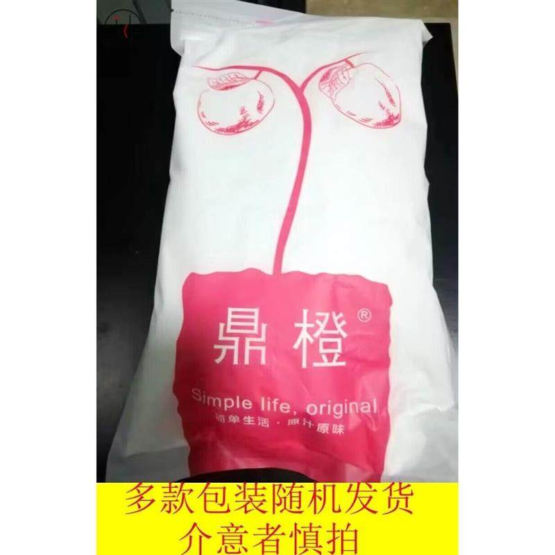 新货新日期鼎橙1kg冰糖粉糖粉冰糖霜蛋糕蛋挞烘焙原料细粉糖