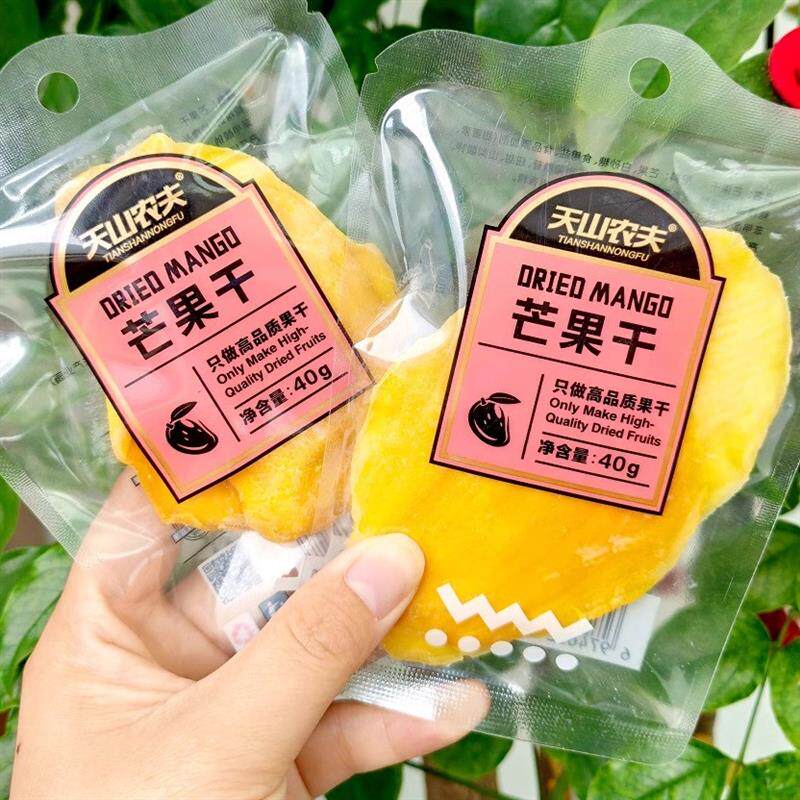 新货天山农夫40克芒果干 泰国芒果干 水果干0添加剂健康零食