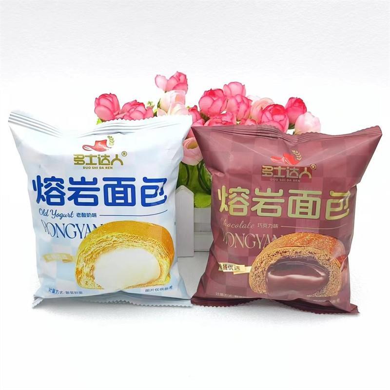 新日期多士达人熔岩面包10袋老酸奶味巧克力味夹心软面包蛋糕零食