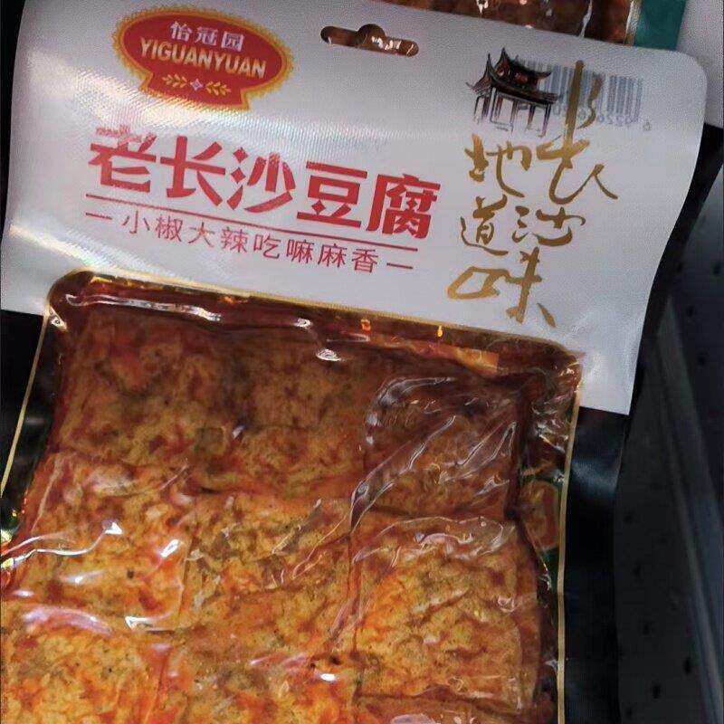 现货怡冠园85克小葱拌豆腐长沙地道味麻辣小吃豆干 干零食80回忆