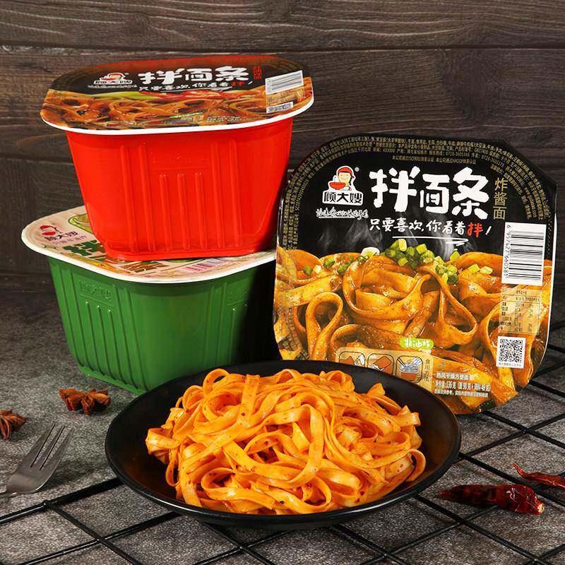 现货顾大嫂拌面条夜宵速食品炸酱面即食干拌面盒装泡面整箱葱油拌