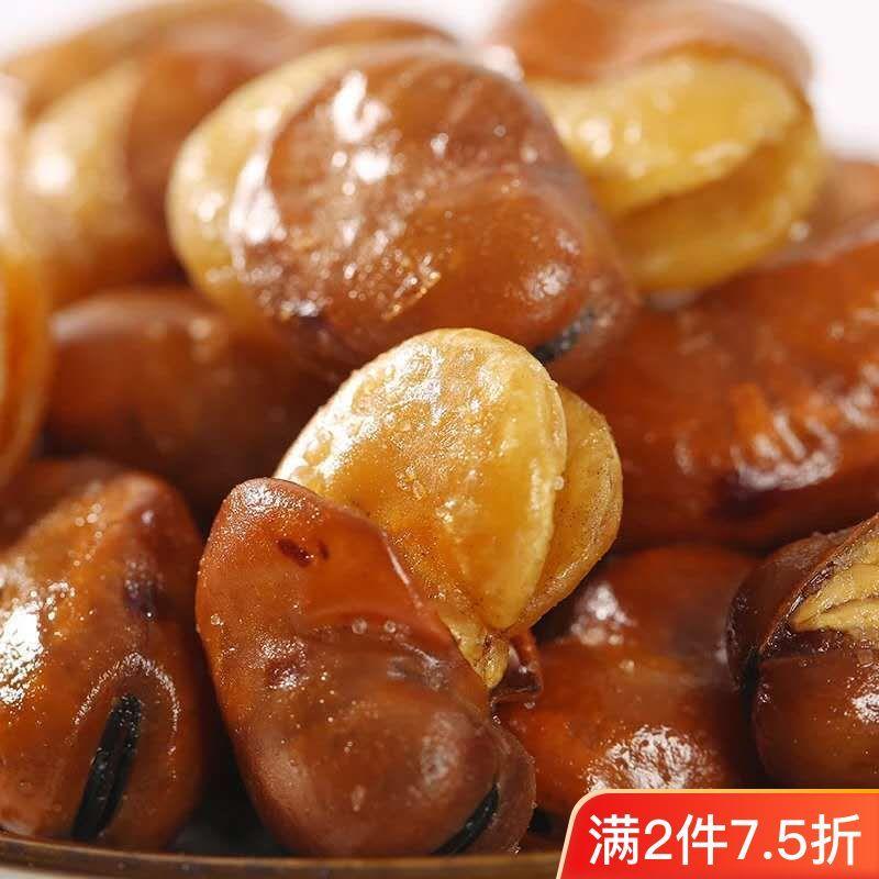 新货抢5斤2斤1斤香酥蚕豆兰花豆下酒菜牛肉味香辣味馋豆零食150克