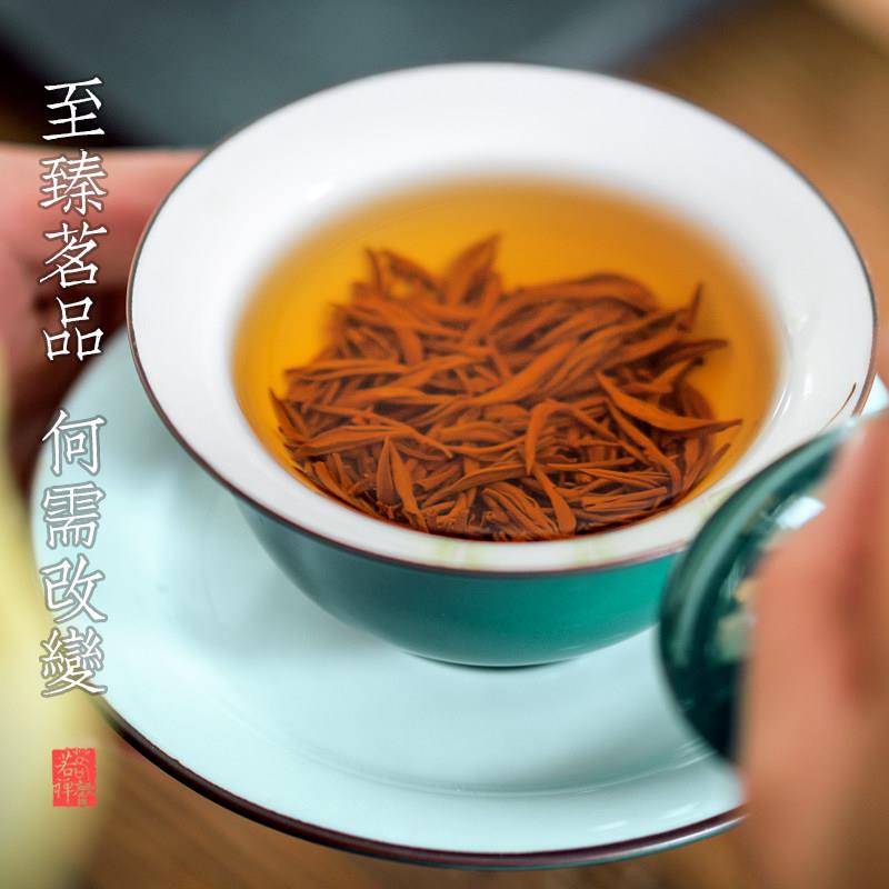现货武夷山蜜香型金骏眉红茶新茶茶叶金俊眉散装礼盒小金罐装送礼