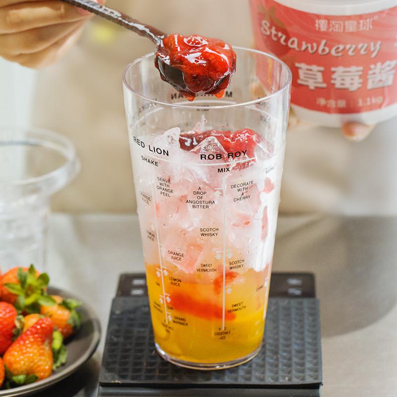 现货草莓酱1.1kg大颗粒果肉果酱浓缩果汁果浆水果茶奶茶店专用原