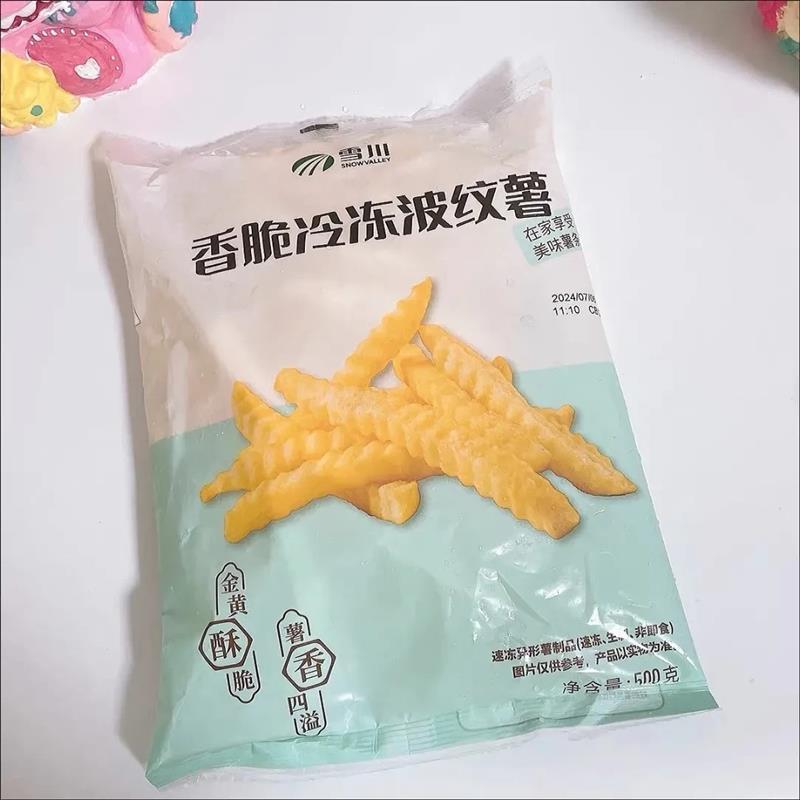 新货雪川细薯粗薯波纹薯薯